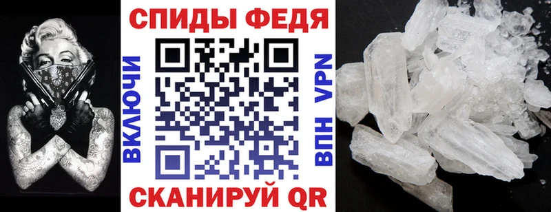 где купить наркоту  Ува  hydra   Амфетамин Premium 