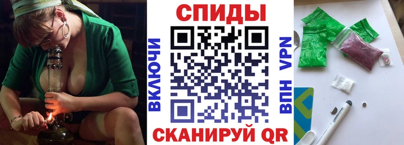 Бутират BDO 33%  Ува 
