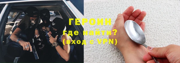 скорость Семикаракорск
