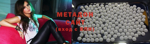 ПСИЛОЦИБИНОВЫЕ ГРИБЫ Семёнов