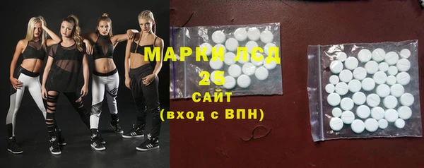 винт Богданович