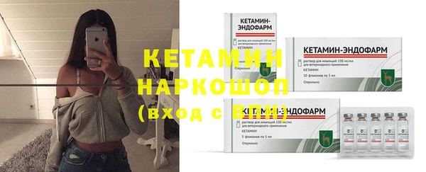 скорость mdpv Богородск