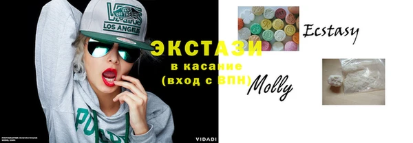 винт Богданович
