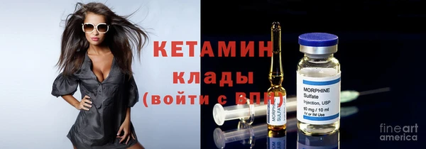 скорость Семикаракорск