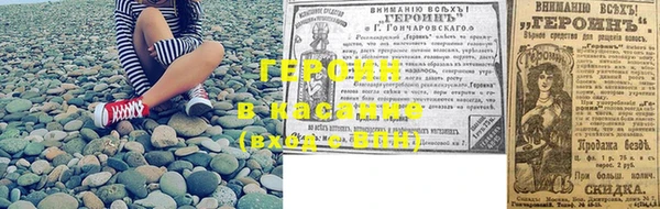 винт Богданович