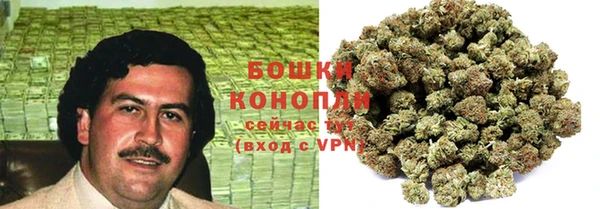 скорость mdpv Богородск