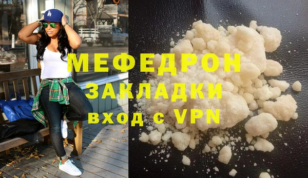 скорость Семикаракорск