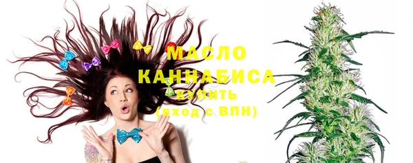 ПСИЛОЦИБИНОВЫЕ ГРИБЫ Семёнов