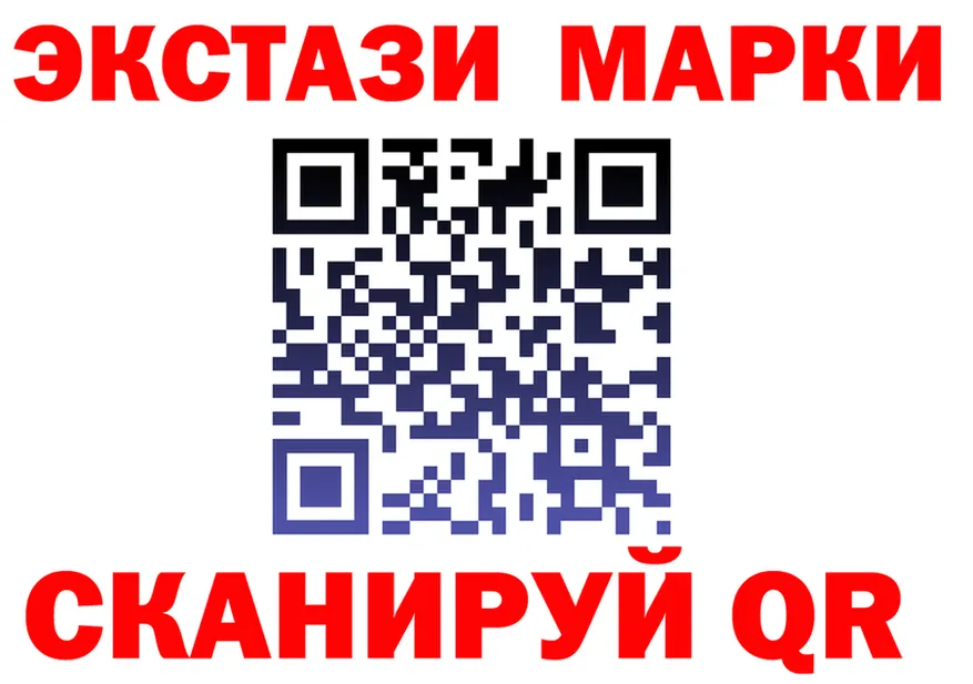 А ПВП СК КРИС рабочий сайт маркетплейс mega Ува
