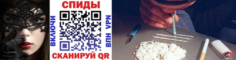 Метамфетамин Methamphetamine  сколько стоит  гидра tor  Ува 