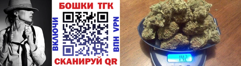 где купить наркотик  mega зеркало  Канабис OG Kush  Ува 